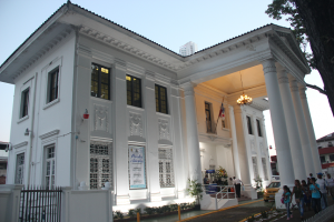  Vista del Edificio del Instituto Conmemorativo Gorgas de Estudios de la Salud (ICGES). 