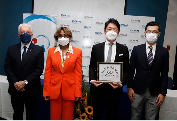 Gobierno de Japón entrega equipos al ICGES para el fortalecimiento en la vigilancia genómica